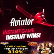 Aviator Logo