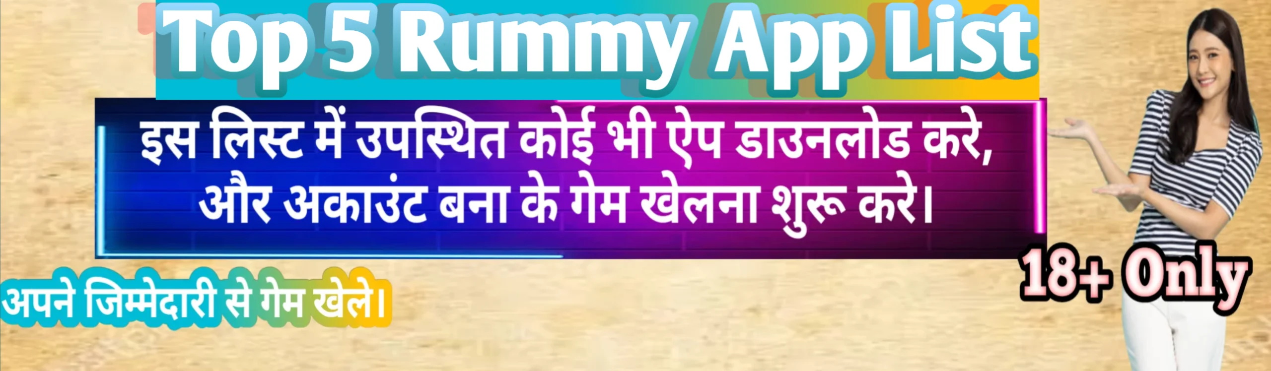Top 5 Rummy App List 2026